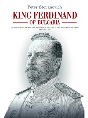 King Ferdinand of Bulgaria